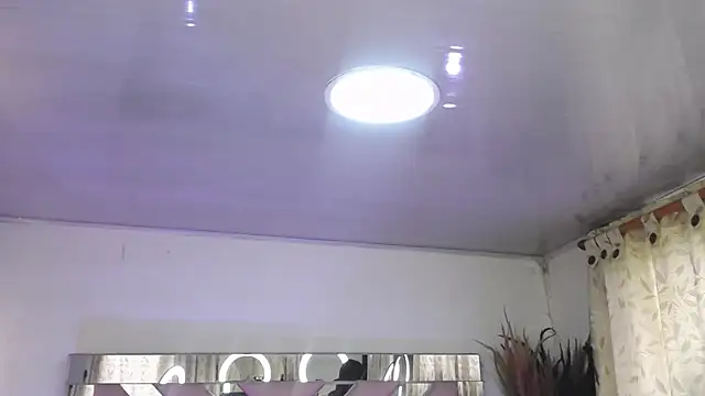 Mia Fischer online show from 11/12/25, 08:01