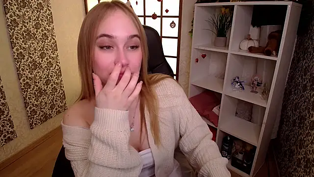 Snapshot of LianaBright chatting on 01/28/25, 02:00 LianaBright online show from 01/28/25, 02:00