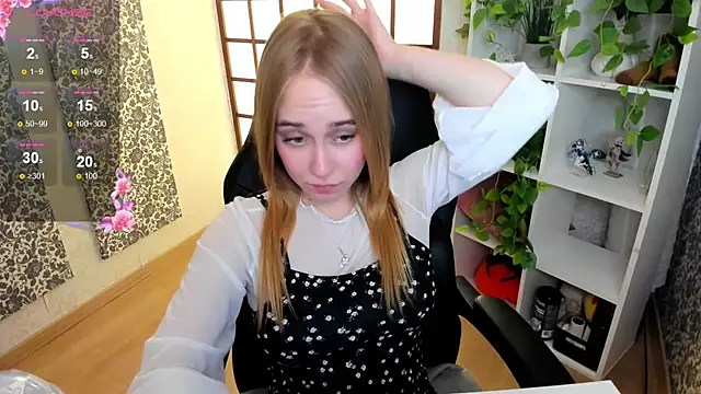 Snapshot of LianaBright chatting on 02/06/25, 03:59 LianaBright online show from 02/06/25, 03:59