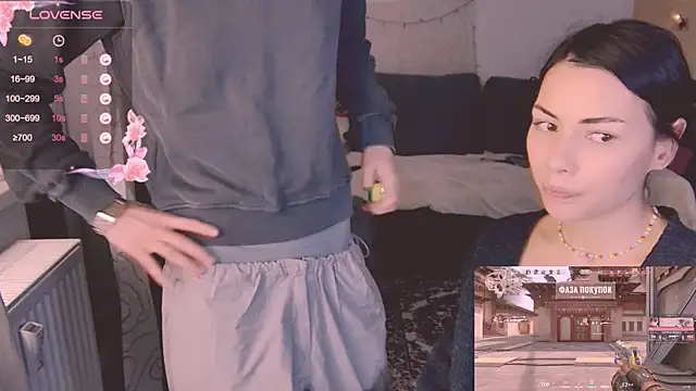 valorant girl online show from 02/27/25, 05:05