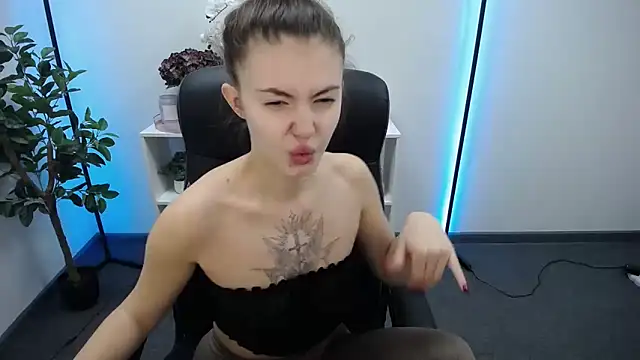 Ritaneer online show from 11/30/25, 09:32