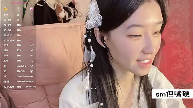 JennieKim RoseannePark online show from 02/18/25, 02:38