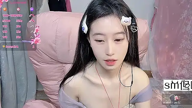 JennieKim RoseannePark online show from 01/16/25, 04:28