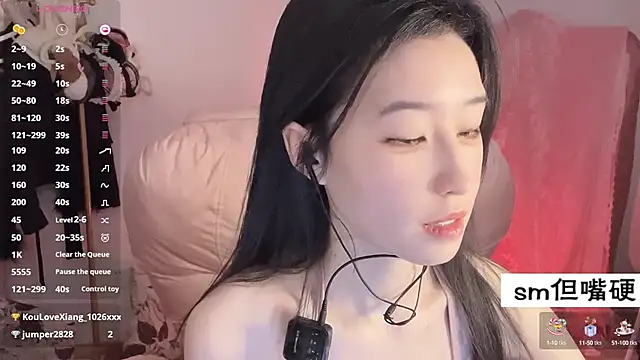 JennieKim RoseannePark online show from 02/26/25, 02:59