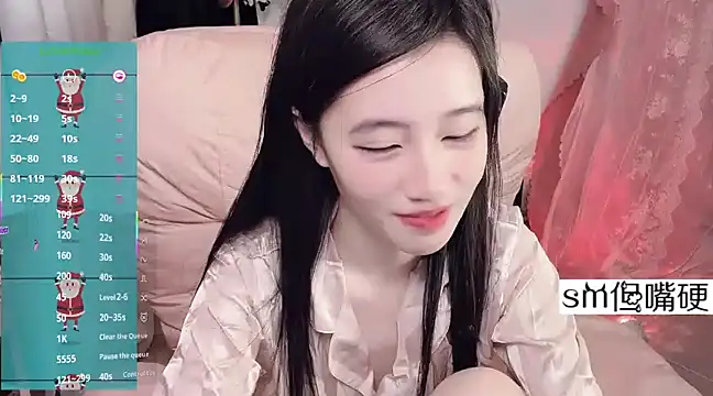 JennieKim RoseannePark online show from 02/06/25, 10:10