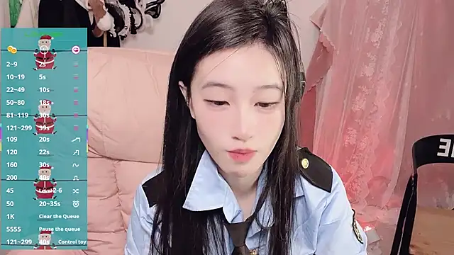 JennieKim RoseannePark online show from 02/07/25, 02:47