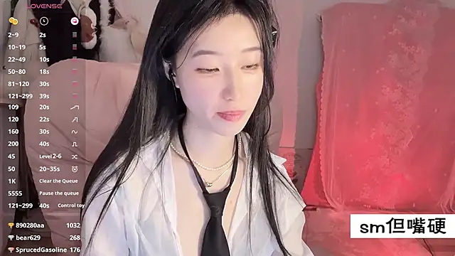 JennieKim RoseannePark online show from 03/02/25, 05:30