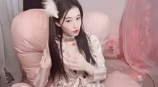 JennieKim RoseannePark online show from 02/05/25, 02:26