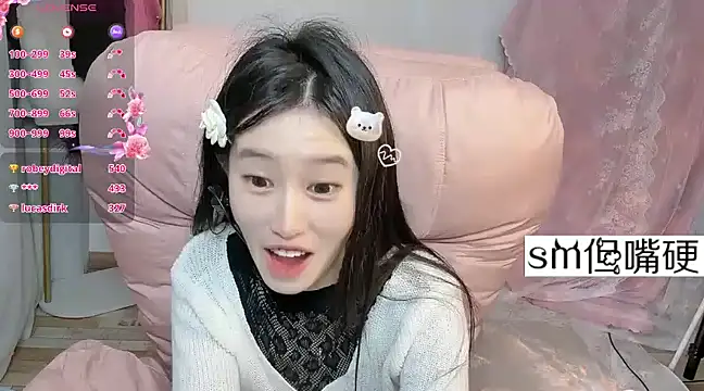 JennieKim RoseannePark online show from 01/13/25, 09:52