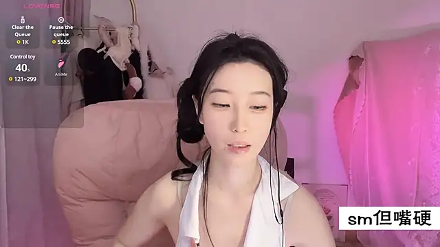 JennieKim RoseannePark online show from 03/07/25, 04:00