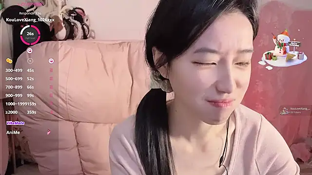 JennieKim RoseannePark online show from 02/24/25, 02:48