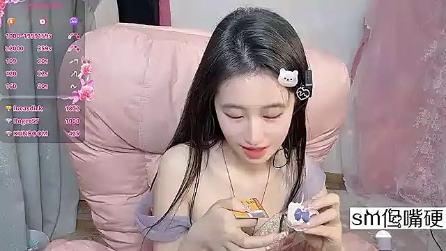 JennieKim RoseannePark online show from 01/16/25, 10:34