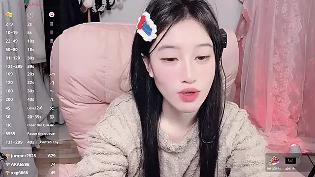 JennieKim RoseannePark online show from 02/08/25, 05:50