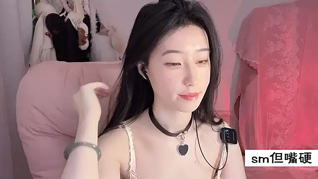 JennieKim RoseannePark online show from 03/03/25, 03:54