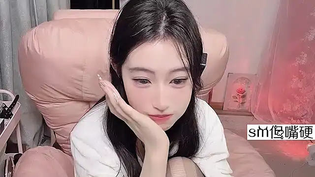 JennieKim RoseannePark online show from 01/26/25, 10:02