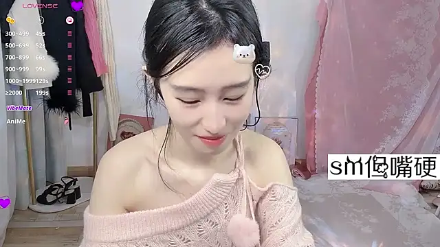 JennieKim RoseannePark online show from 01/11/25, 06:23