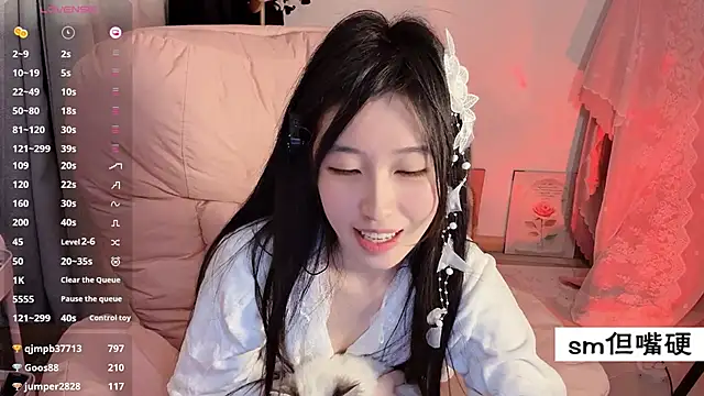 JennieKim RoseannePark online show from 02/16/25, 06:10