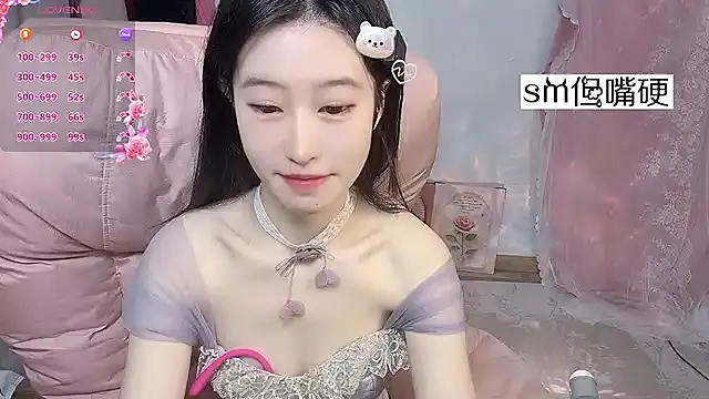 JennieKim RoseannePark online show from 01/17/25, 01:56