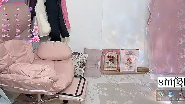 JennieKim RoseannePark online show from 01/14/25, 10:44