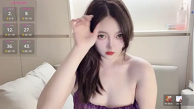 Snapshot of Kulomiyee_koi chatting on 06/26/26, 03:18 Kulomiyee koi online show from 06/26/26, 03:18