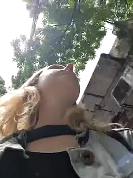 Public Katrisha online show from 11/12/25, 03:49