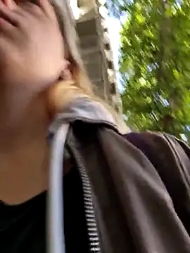 Public Katrisha online show from 11/23/25, 11:09