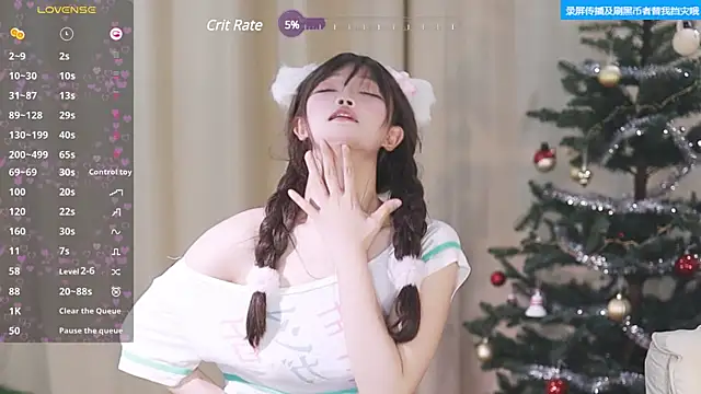 buluuuuuu online show from 02/20/25, 02:46