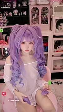 buluuuuuu online show from 11/17/25, 11:58