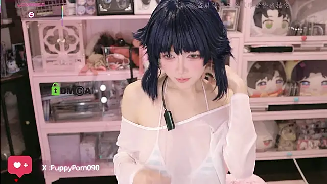 buluuuuuu online show from 11/28/25, 01:11