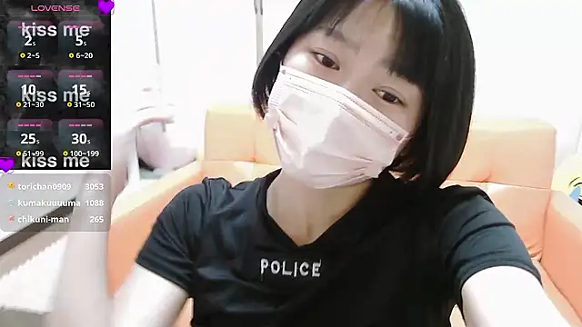 Snapshot of minamina1221 chatting on 06/20/26, 06:46 minamina1221 online show from 06/20/26, 06:46