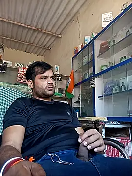 Priynkarani online show from 12/02/25, 05:53