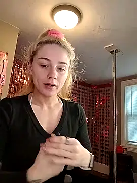 lexybabyxo online show from 02/10/26, 12:37