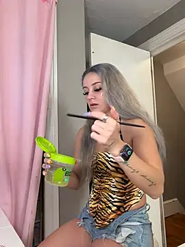 Snapshot of lexybabyxo chatting on 06/04/26, 11:48 lexybabyxo online show from 06/04/26, 11:48