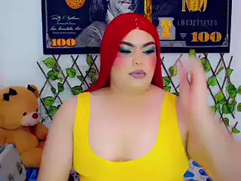 Snapshot of ailen_ts_ chatting on 12/04/24, 05:10 ailen ts  online show from 12/04/24, 05:10