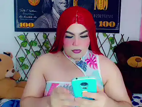 Snapshot of ailen_ts_ chatting on 12/20/24, 05:04 ailen ts  online show from 12/20/24, 05:04