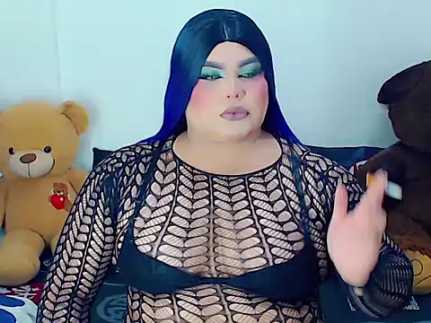 ailen ts  online show from 02/28/26, 09:03