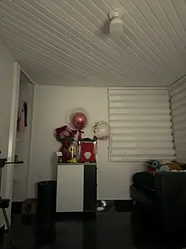 Anily Lovely online show from 03/21/26, 12:12