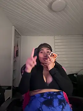 Anily Lovely online show from 04/12/26, 11:41