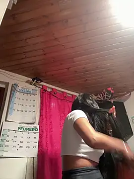 Anily Lovely online show from 02/07/26, 11:57