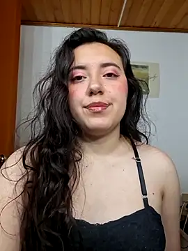 Emi chik online show from 03/19/26, 11:21