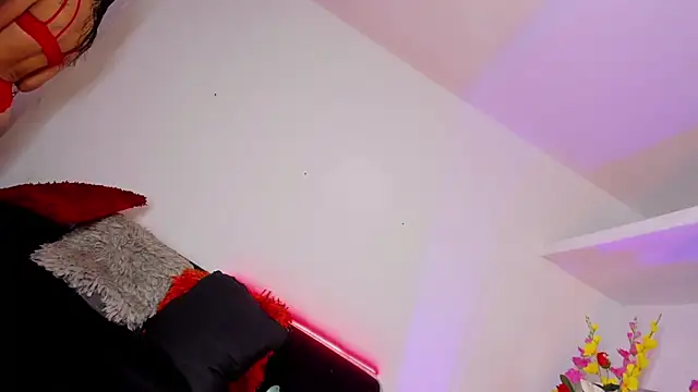 Eyleen Santos online show from 12/05/25, 08:28