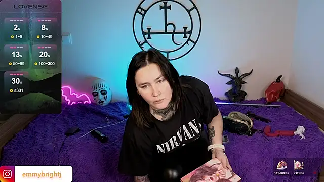 Snapshot of Emmybrightj_ chatting on 12/03/25, 01:50 Emmybrightj online show from 12/03/25, 01:50