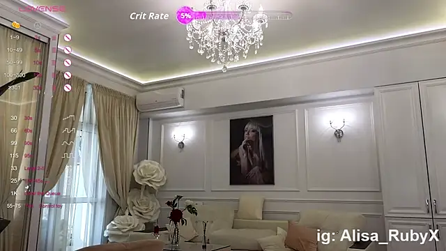 Alisa Ruby online show from 11/25/25, 07:08