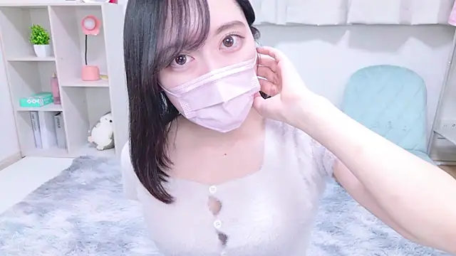 Snapshot of Yurie_ chatting on 02/01/25, 11:10 Yurie online show from 02/01/25, 11:10