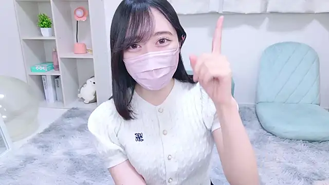 Snapshot of Yurie_ chatting on 01/26/25, 05:56 Yurie online show from 01/26/25, 05:56