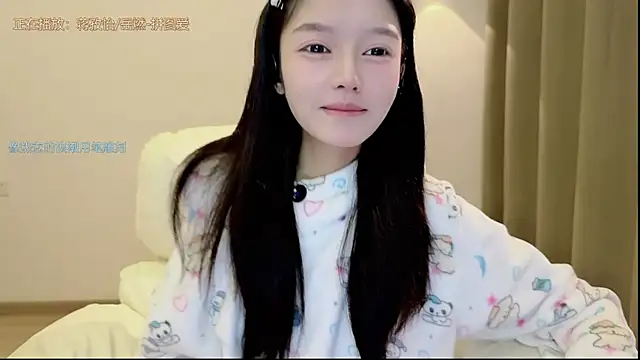 xiaodaibabyy online show from 11/23/25, 08:24