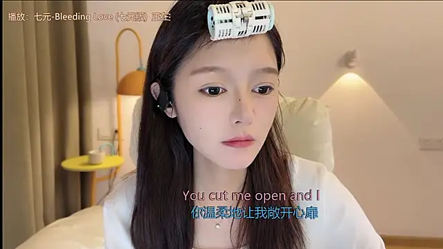 xiaodaibabyy online show from 09/22/25, 07:03
