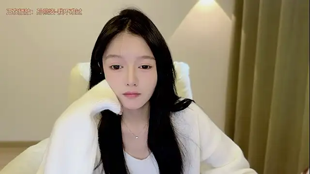 xiaodaibabyy online show from 10/23/25, 06:45