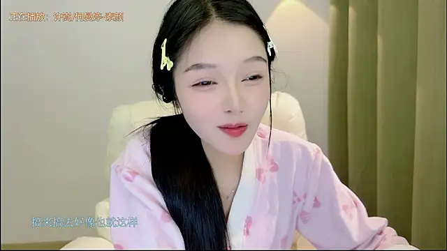 xiaodaibabyy online show from 11/27/25, 02:17