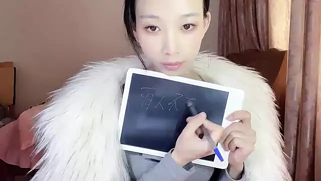 Lili-2 online show from 02/27/25, 05:40